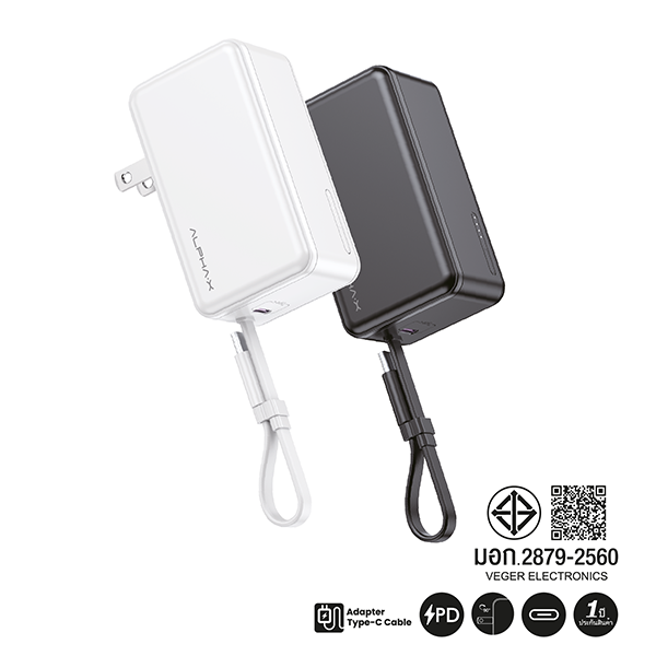 ALPC-5 POWER BANK
